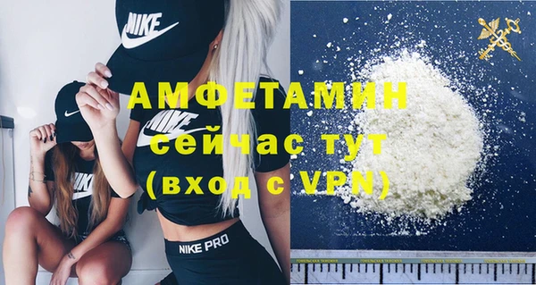 spice Алзамай