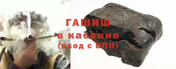 spice Алзамай