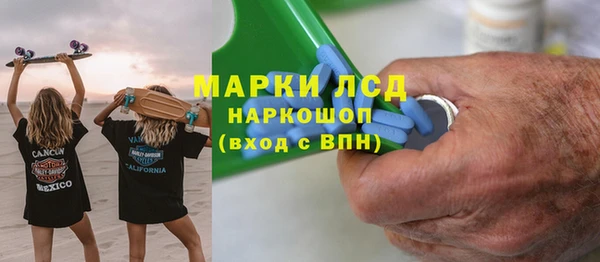 таблы Алексеевка