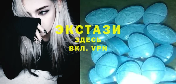 ГАЛЛЮЦИНОГЕННЫЕ ГРИБЫ Алексин