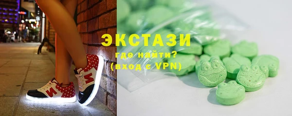 таблы Алексеевка