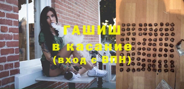 таблы Алексеевка