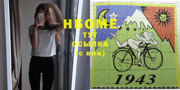 таблы Алексеевка