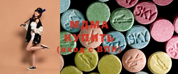 прущий лед Абаза