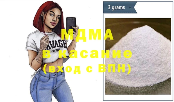 таблы Алексеевка