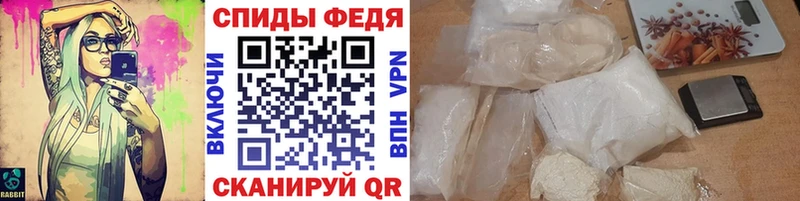 Метамфетамин Methamphetamine  блэк спрут зеркало  Тырныауз 