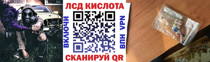 Марки N-bome 1500мкг  хочу наркоту  Тырныауз 