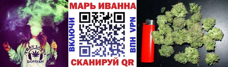 Конопля OG Kush Тырныауз